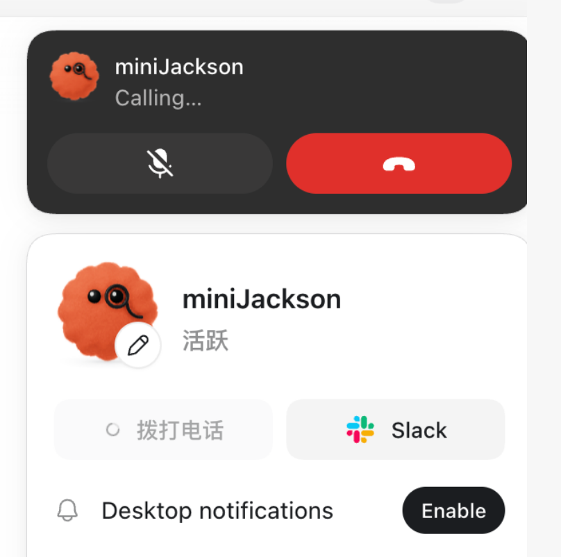 WuJcakson's tweet photo. calling my dot is kinda fun, but it is talking too fast  even i told it to slow down https://t.co/HkuTFFiFpj
