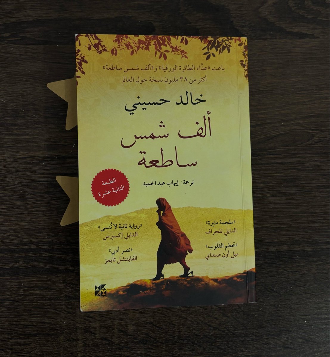 theycallitpetal's tweet photo. متحمسه أخلصها 🩶 https://t.co/i32pBzzNZ7