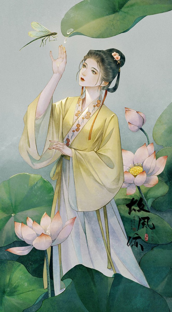 kanazawa8829's tweet photo. [Languid charm creates unique vibes that catch every eye instantly ] https://t.co/UYigFHHIrB