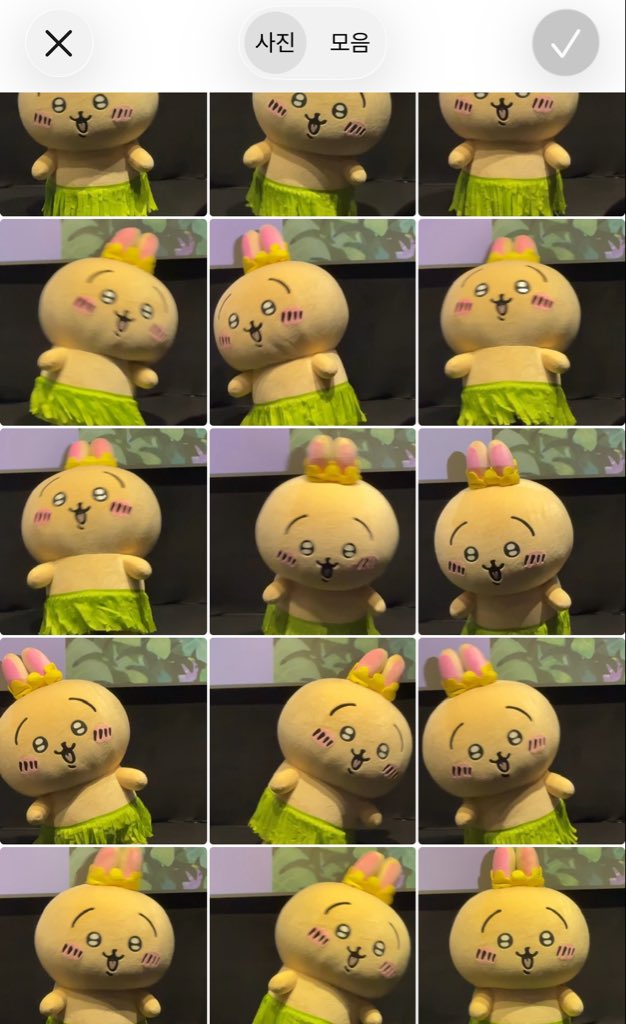 euijusea's tweet photo. 트친덕에 무인다녀옴 (ㅠㅠ)
진짜하루종일움직여 .. ㄴㅁㄱㅇㅇ https://t.co/DLP6V1RLPG