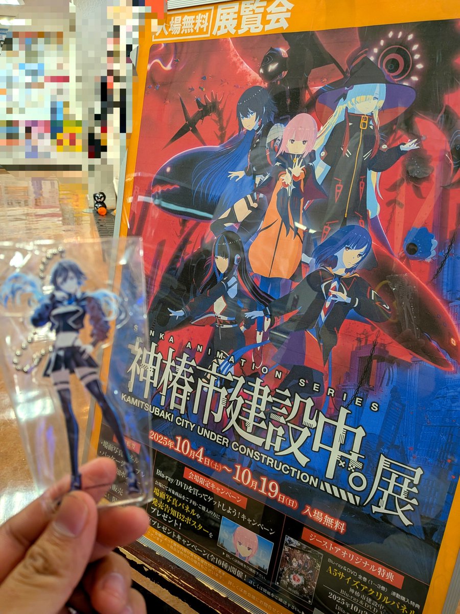harunokinonaka's tweet photo. #これを見た人は無言で去年の１０月の画像を貼る https://t.co/YLEB6XgtqW