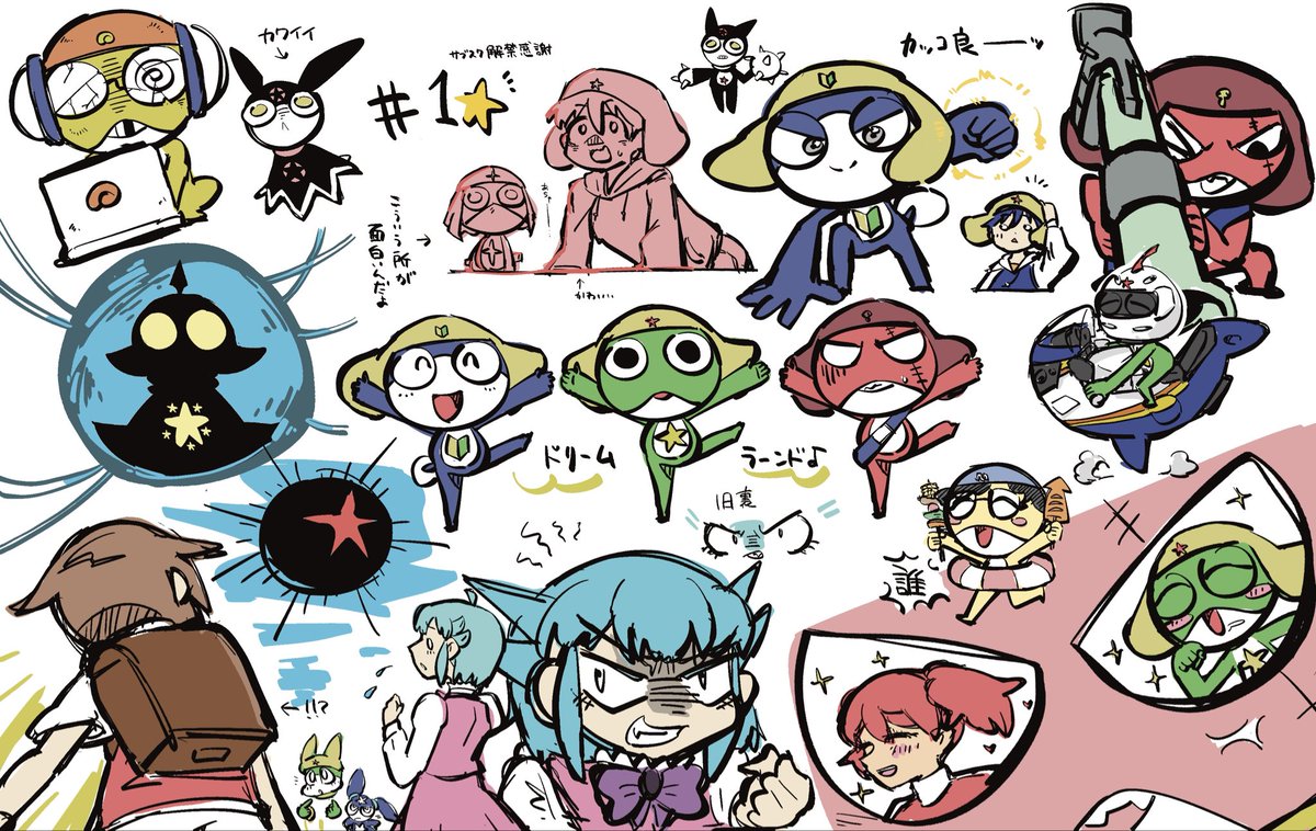ratejnw's tweet photo. アニメ⭐️感想絵 https://t.co/BwhrGXg2Cs