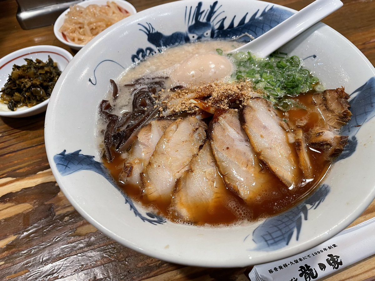 wiz_west's tweet photo. 火曜日は本店がお休みなのはわかってるのでインター店😋 近隣店舗で店休日ズラしてくれてるのありがたいわ。 https://t.co/R6VlnhAp1h