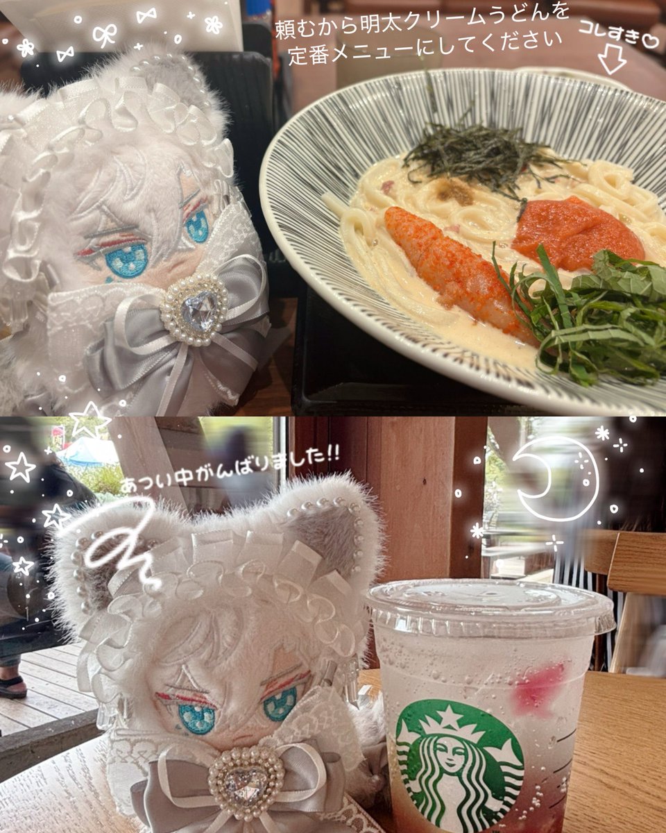 M11nosabu's tweet photo. やったー⸜(*´꒳`*)⸝ﾜｧｲ https://t.co/AG937xPmOU