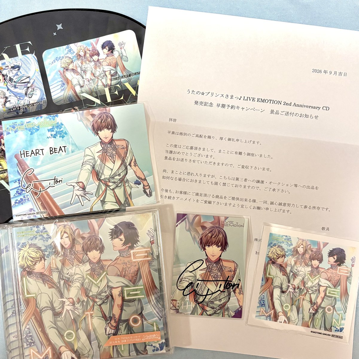 ink_287's tweet photo. ꒰ঌライエモ 2ndAnniversary CD 早期予約キャンペーン໒꒱

ご縁がありまして鳳瑛二さんの直筆サイン入りメセカを頂きました(т т)💜 何が起きても離さないでそばにいてくれてありがとう、こちらも何が起きても離れない���そばにいるからねー(т т)

始まったあの日から想いは上昇してるـﮩﮩ٨ـ♡ﮩ٨ـﮩ https://t.co/RiEqwUNZLv