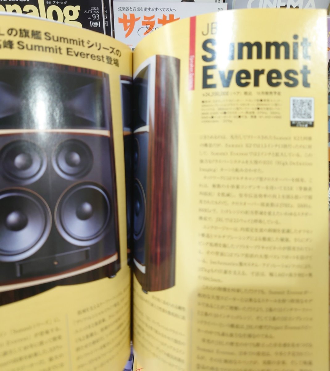 tamamo23's tweet photo. セーム皮で吸えるだけ吸って
乾かしたいので
エアコン掛けてみなとみらい一周
クィーンが変な色

え？…ペア2千4百万ですか
…そうですか https://t.co/23REg93qZf