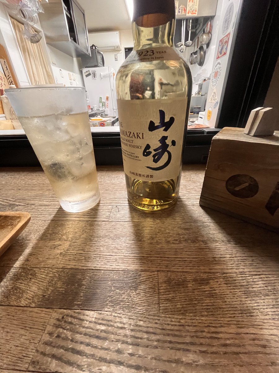 Kyoto_1192's tweet photo. コー���ースタンドで山﨑のハイボールを飲む。良い休日だった。 https://t.co/Lc3lpuKD60