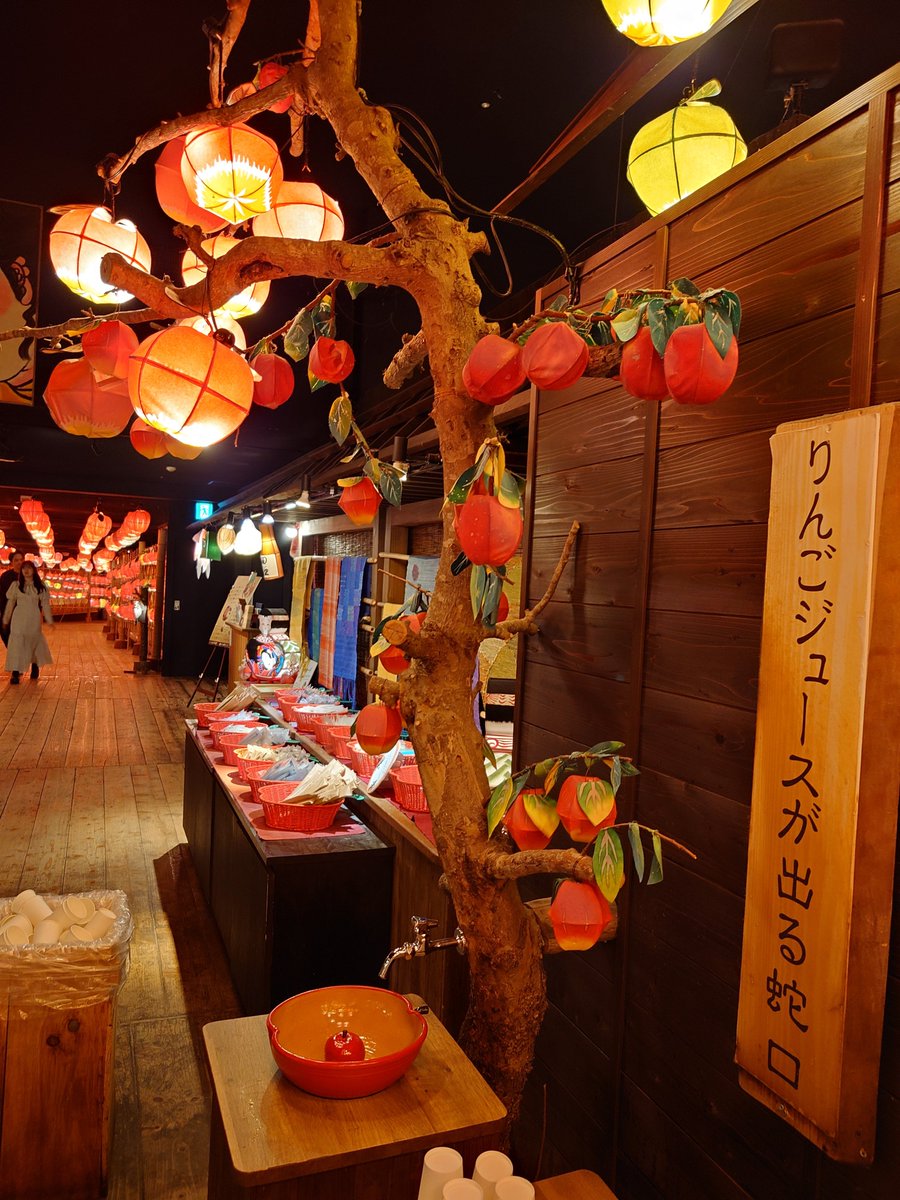 ym0502's tweet photo. 今回の仙台からの旅は、ずっと息子同伴。私の誕生日が近いということで、青森は三沢にある #星野リゾート青森屋 へ息子が連れて行ってくれた
いやもー控え目に言って最高でした。食事(ブュッフェ)も温泉♨️も大満足で、感謝しかない
続く https://t.co/WOQZDzsNPJ