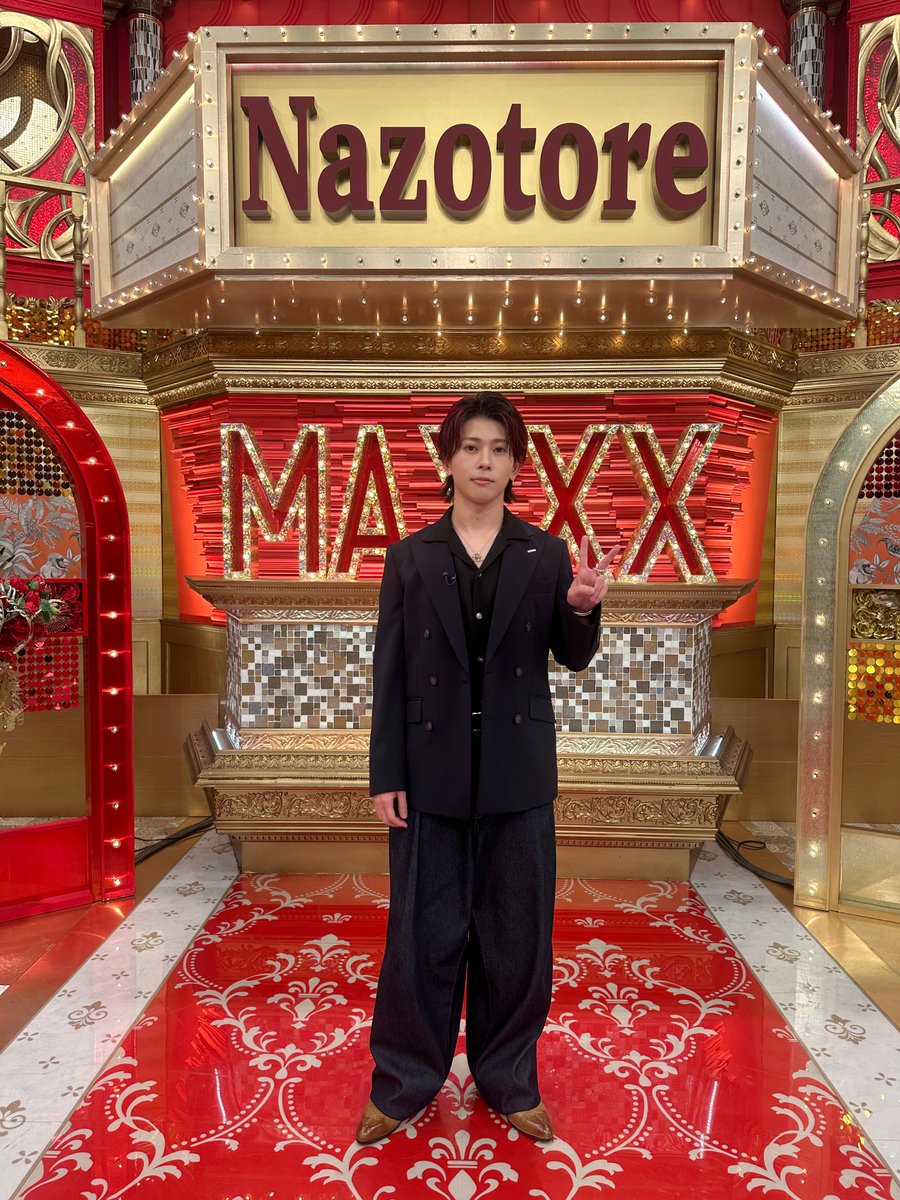 eiga_mentor's tweet photo. ✐☡ #映画mentor メディア情報
ㅤ
📺明日10/8(木)21:00〜OA
フジテレビ「ナゾトレMAXXX」
@nazotore_maxxx
ㅤ
#末澤誠也 さんがゲスト出演！
ぜひご覧ください🔥
ㅤ
𝟭𝟬.𝟭𝟲(𝗳𝗿𝗶) 🎬 https://t.co/fThGx9QDY2