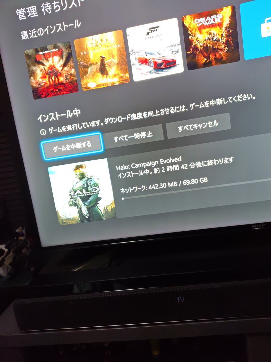 kosmosxxes's tweet photo. ヘイローのリメイクもゲームパスなら遊べるか…まあ当然か https://t.co/XK34H81loo