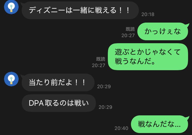 HRNR0413's tweet photo. モチベが高すぎる。 https://t.co/bUfk4KtOPc