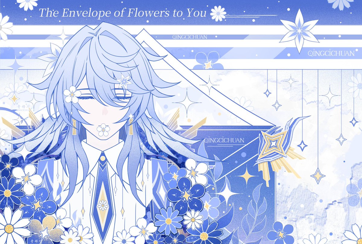 qingcichuan's tweet photo. #SundayHSR #HonkaiStarRail 
 ‌Sunday’s Letter‌ https://t.co/fZahhnXbbu