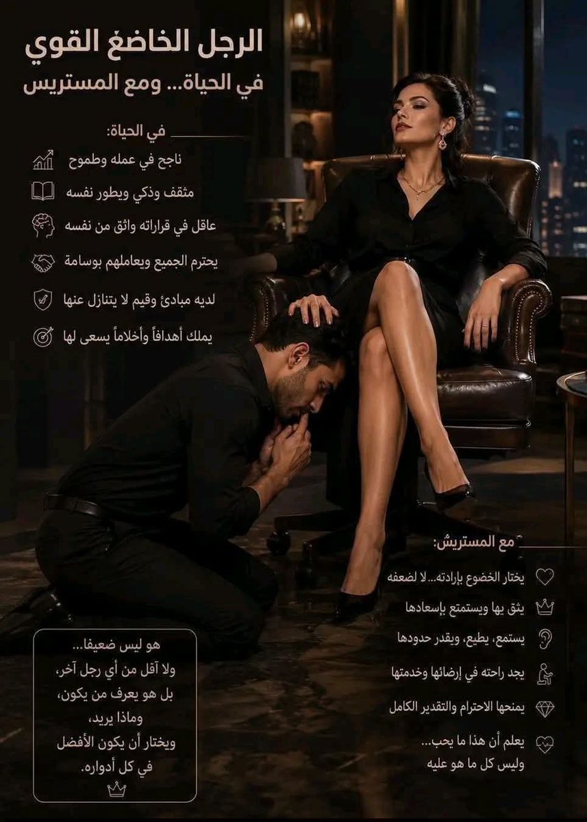 Samafares2020 tweet picture