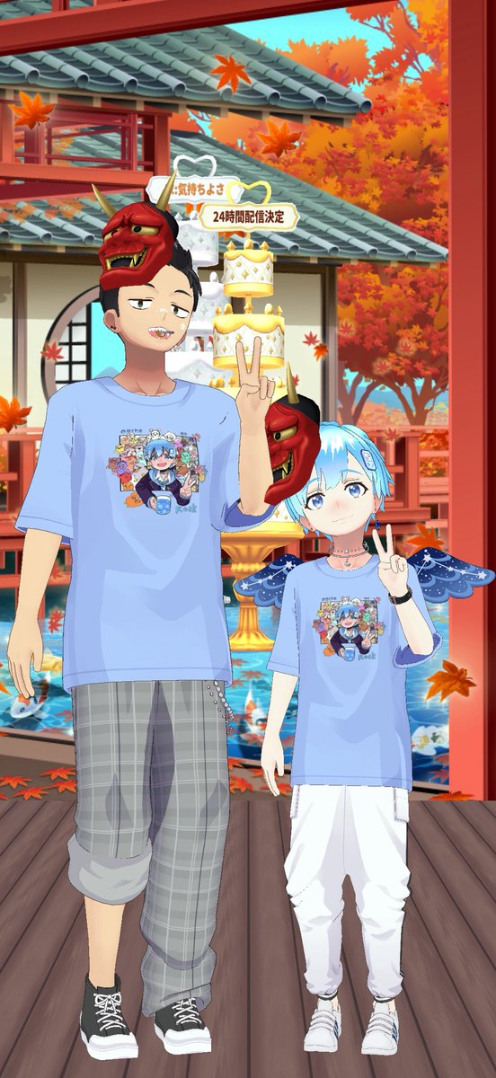 uuu__0606's tweet photo. ロック、しすいくんからちゅきちゅきタワーいただきました💋
ありがちん👨‍❤️‍💋‍👨
からのTシャツ実装記念チェキ👕

俺のが似合ってね？ https://t.co/21kbC7PErn
