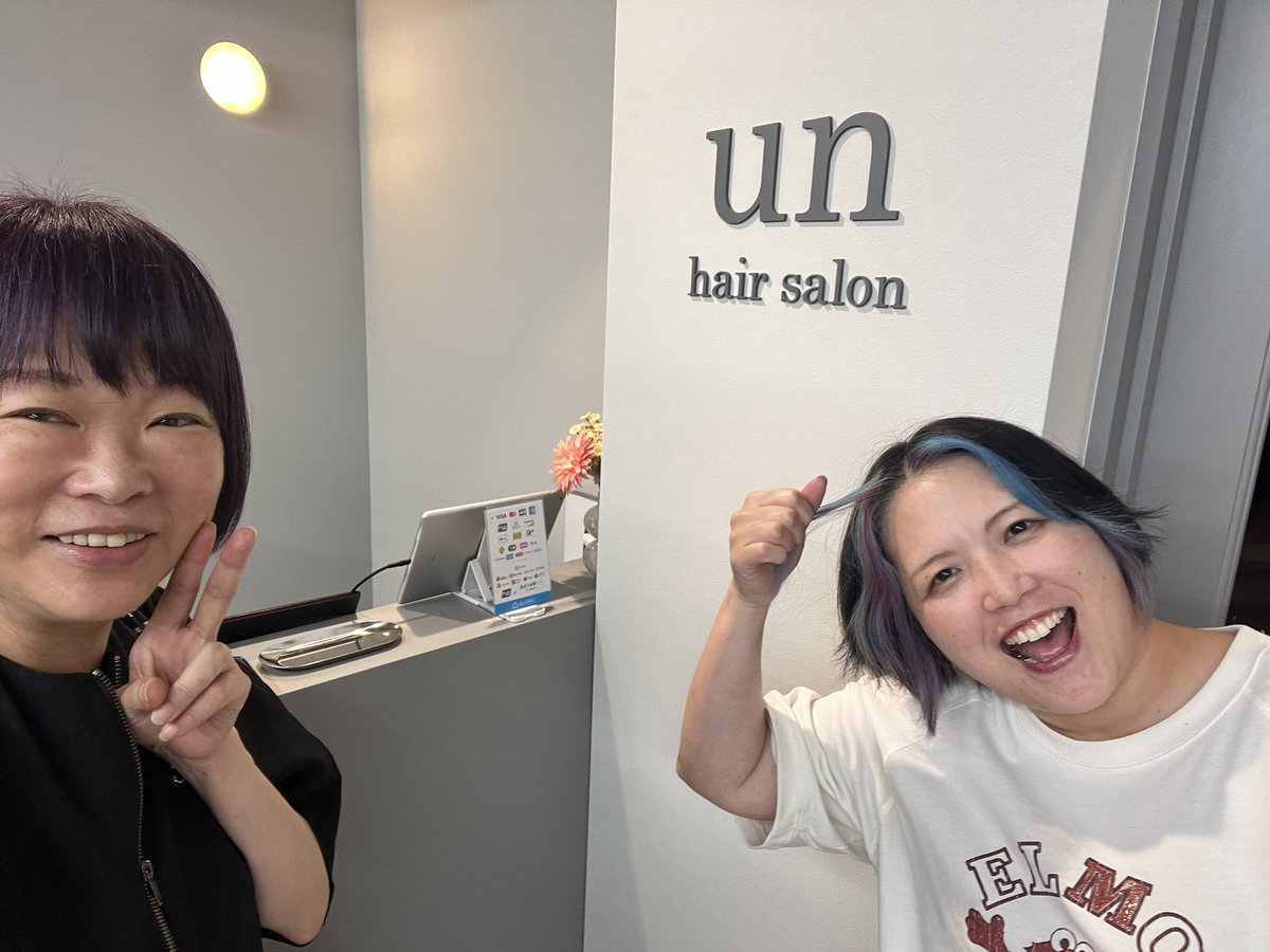 Tomocyan13's tweet photo. ✂️ ＆ カラー
ハロウィンパープル💜

 #武蔵小杉UN https://t.co/hgvA8MWqv9