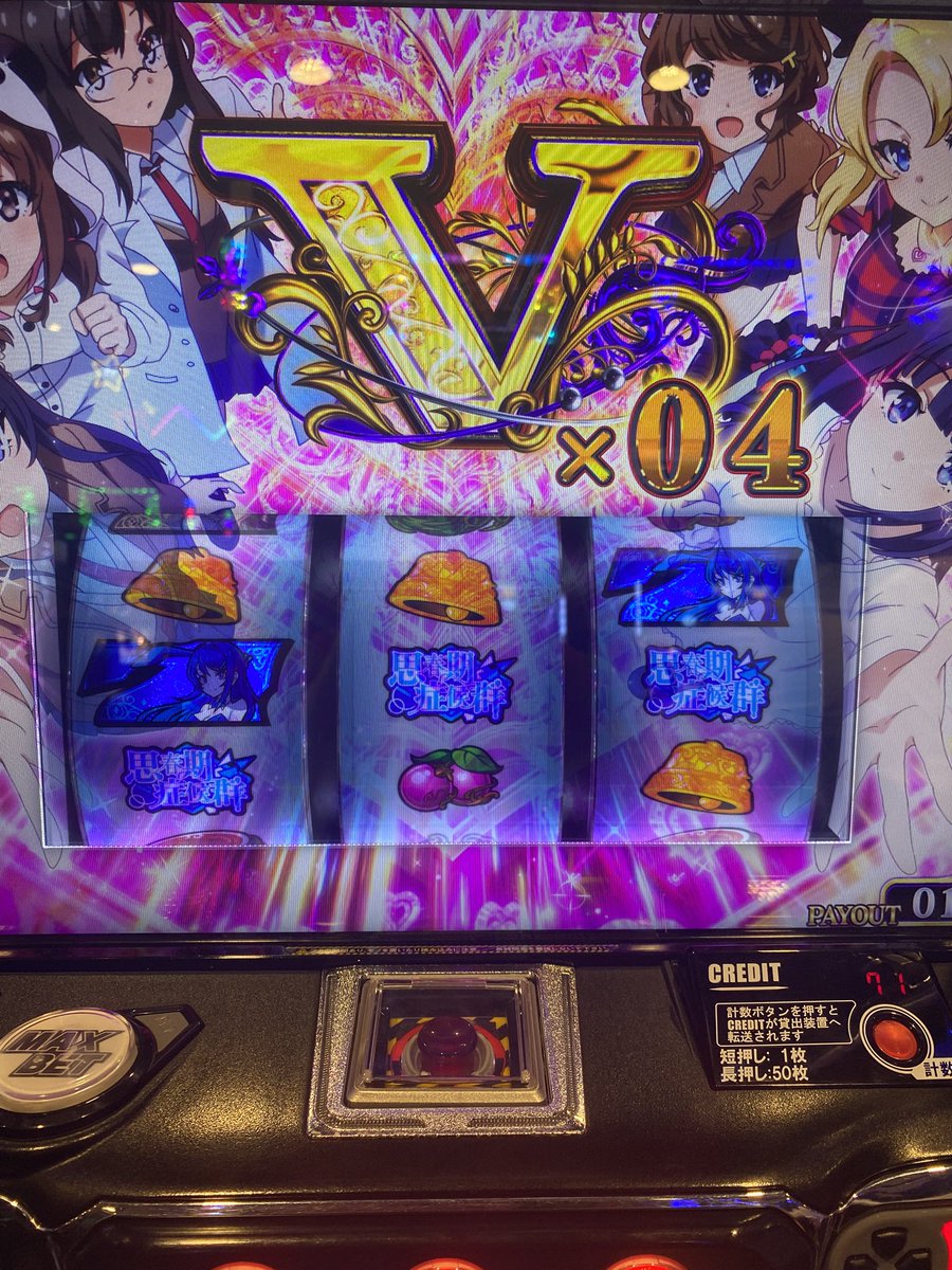 oosakaniki's tweet photo. コツコツが勝つコツ
-15k https://t.co/csrYKifHUW