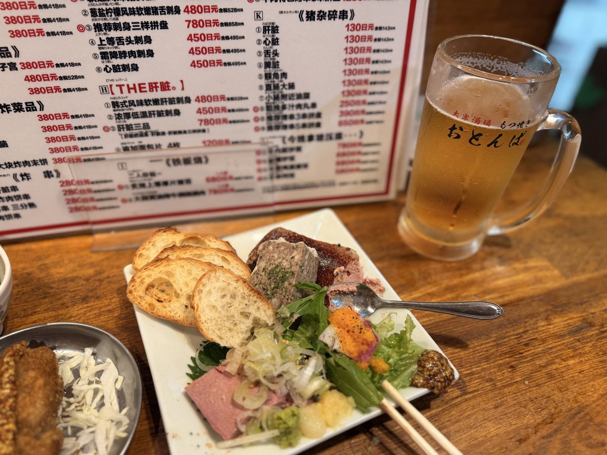 aiorcs's tweet photo. 打卡jay&amp;霆锋吃过的店 https://t.co/YcGPNGlnsG