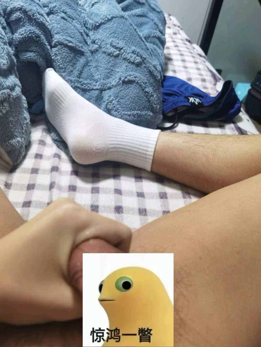 CYangNShu's tweet photo. 我的推不知道为什么不给我推我想看的了（不是给子） https://t.co/VfI7iPI91Z