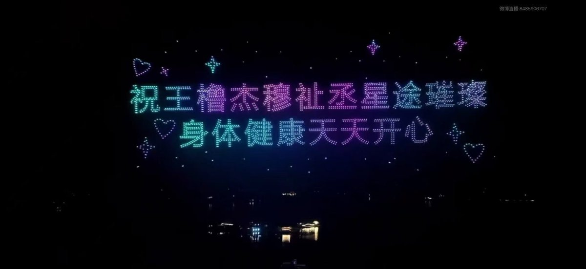 lulumumu0215's tweet photo. 我今天也要喊一声老组了 https://t.co/dYBrCwW1Eh