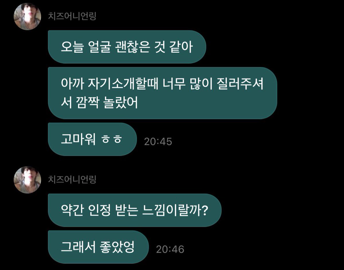 chihering's tweet photo. 아무래도 소리 지를만한 얼굴이긴 함
그얼굴보고어케소리안지름 https://t.co/qhXdqg2xTU