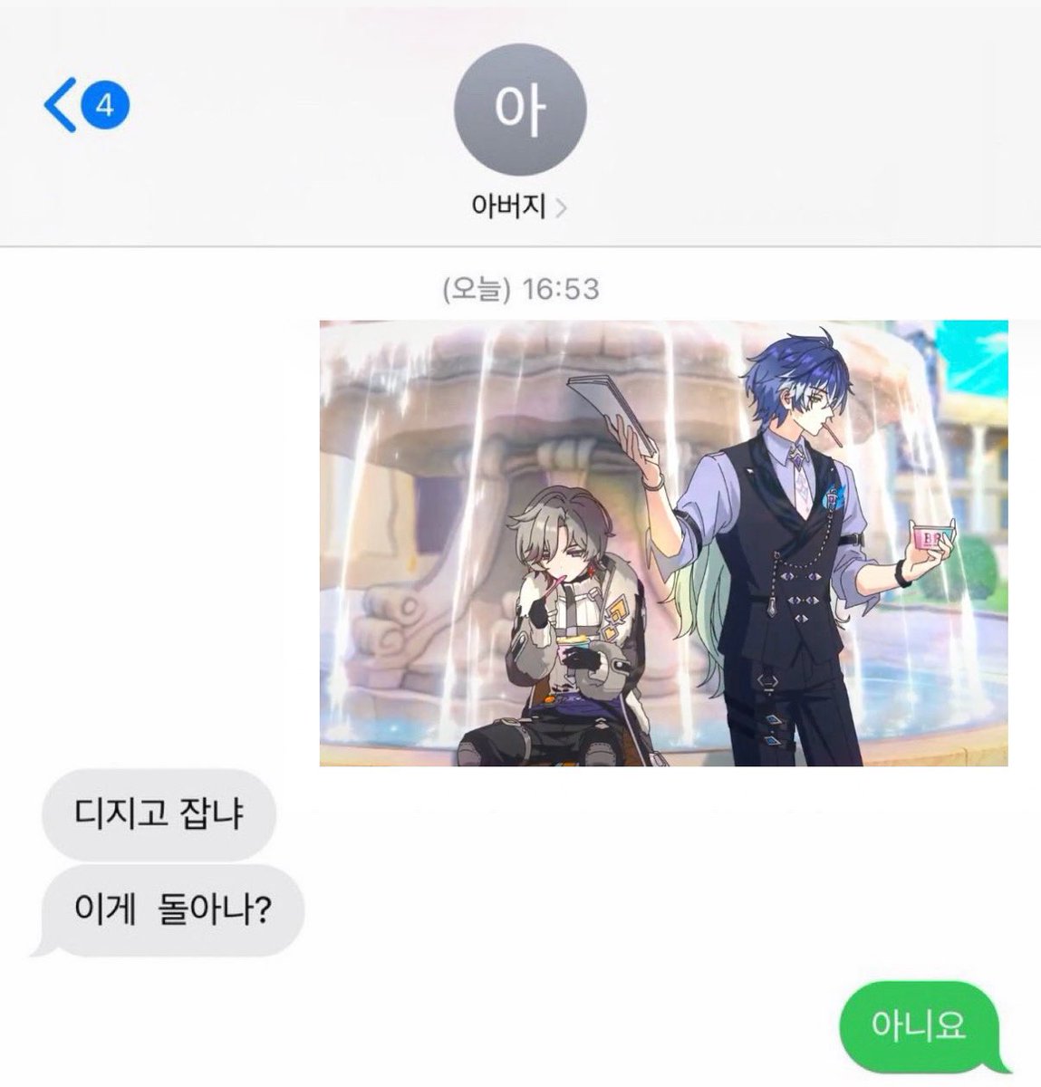simjathe's tweet photo. https://t.co/1LGLlu6vo6