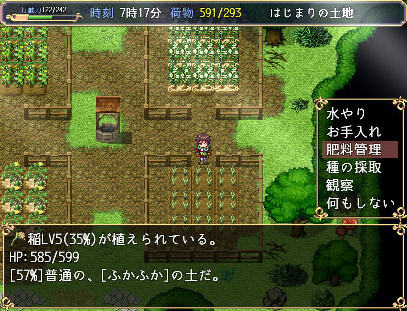 MutoFP's tweet photo. 「カルティベーター ～引退騎士とモン娘のにぎやか開拓記～」。
DLsite単独で1万本達成しました！ Fanzaと合わせるともうすぐ14000本！ 沢山のレビューもありがとうございます！ https://t.co/SDitWchnhH