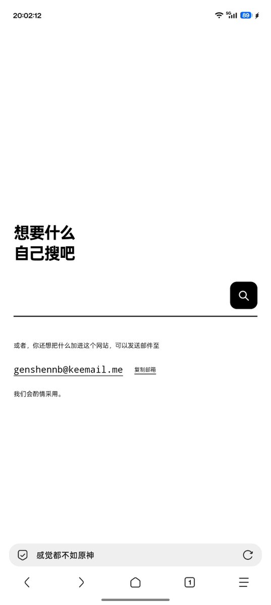 Last_kk486Micha's tweet photo. @CyberKanjousen 其实想要啥能提交给站主 https://t.co/sOOiRjB04Y