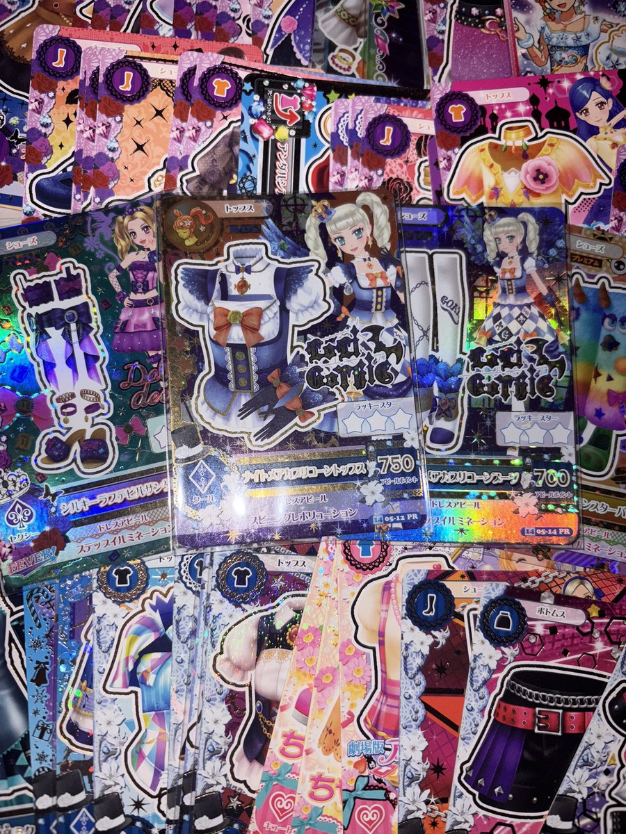 ChuChucyqv's tweet photo. アイカツカードいっぱいあったのに、捨てたし売っちゃったのめちゃ後悔🥹💓アンコールでたくさんカード集めるぞ❤️‍🩹
蘭ちゃん推しです💜
良かったら仲良くしてください💞
#アイカツアンコール https://t.co/5xDUzXfLvu