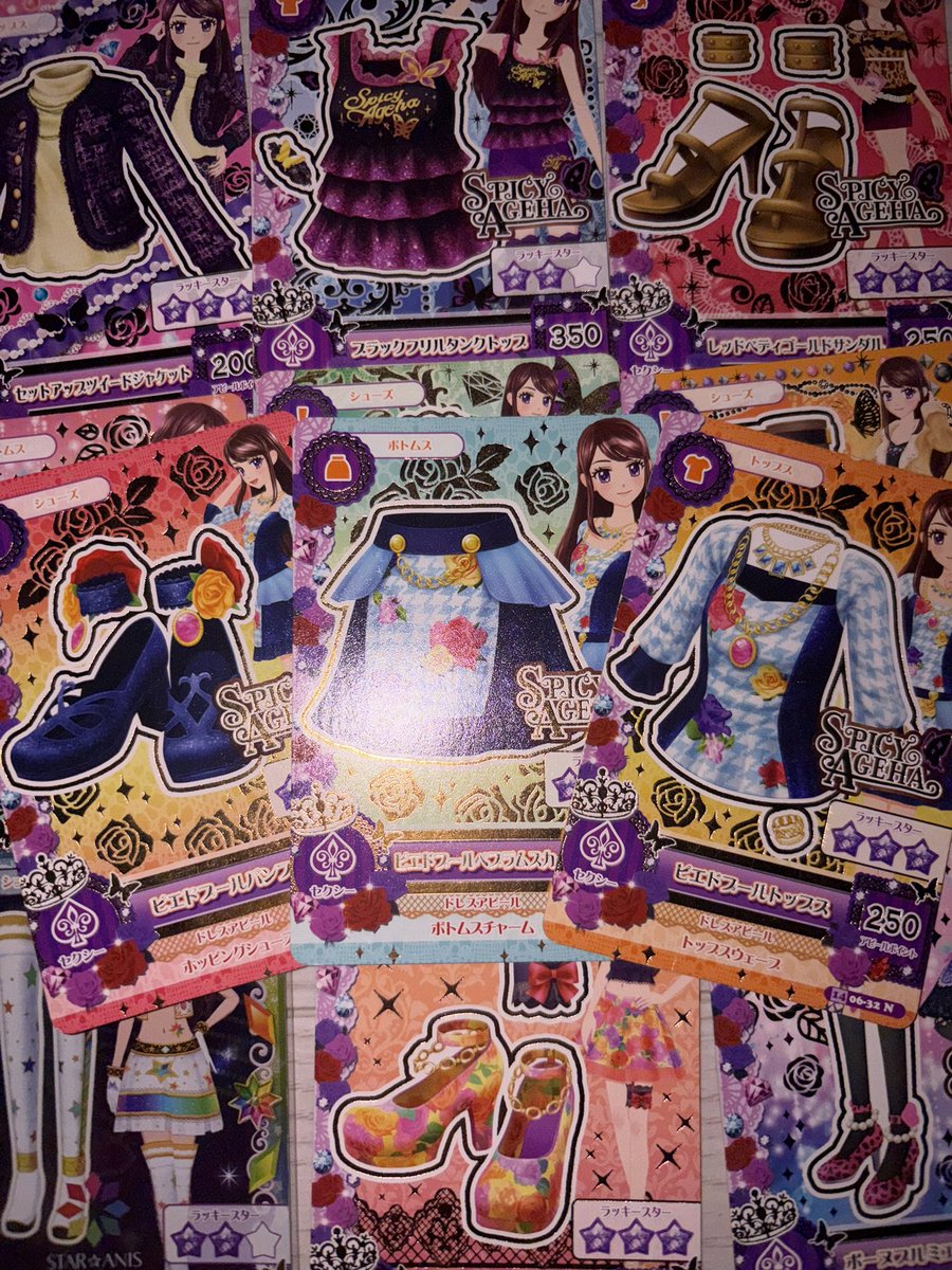 ChuChucyqv's tweet photo. アイカツカードいっぱいあったのに、捨てたし売っちゃったのめちゃ後悔🥹💓アンコールでたくさんカード集めるぞ❤️‍🩹
蘭ちゃん推しです💜
良かったら仲良くしてください💞
#アイカツアンコール https://t.co/5xDUzXfLvu