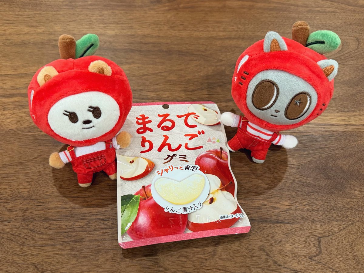 _____chccrn's tweet photo. 気になってたグミ🍎 https://t.co/uf2E09SOTK