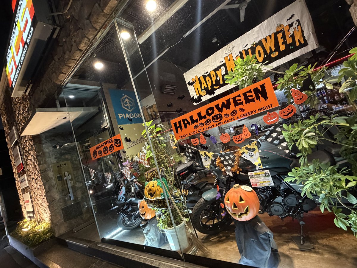 motorcycleSCS's tweet photo. 今日からSCSはハロウィンモード🎃 https://t.co/aofc9Ii270