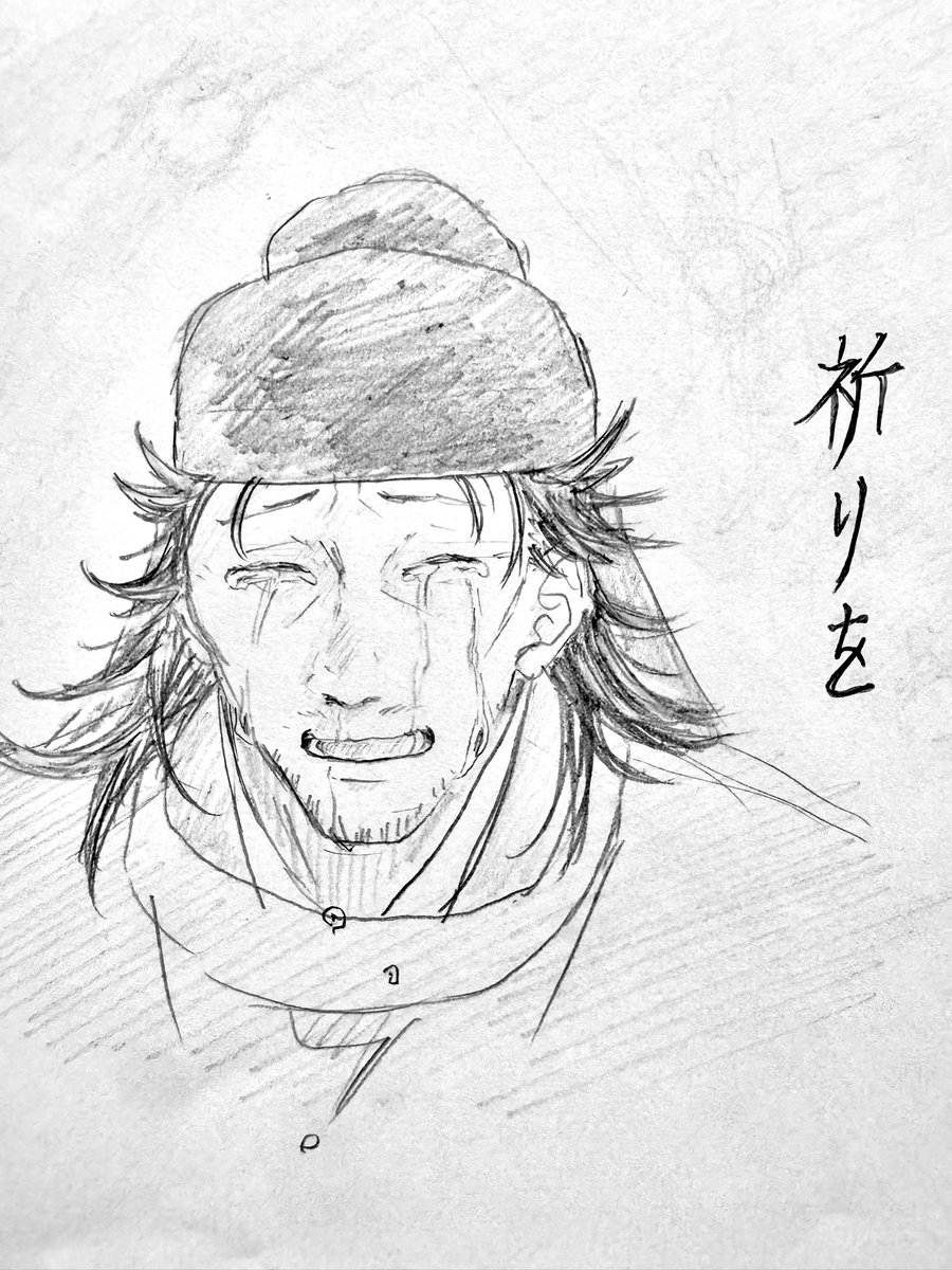 knkiao_8's tweet photo. Tiktokより
薬屋再熱 #薬屋のひとりごと  #イラスト   #鳳仙  #羅漢 https://t.co/v9OCI2YhKj