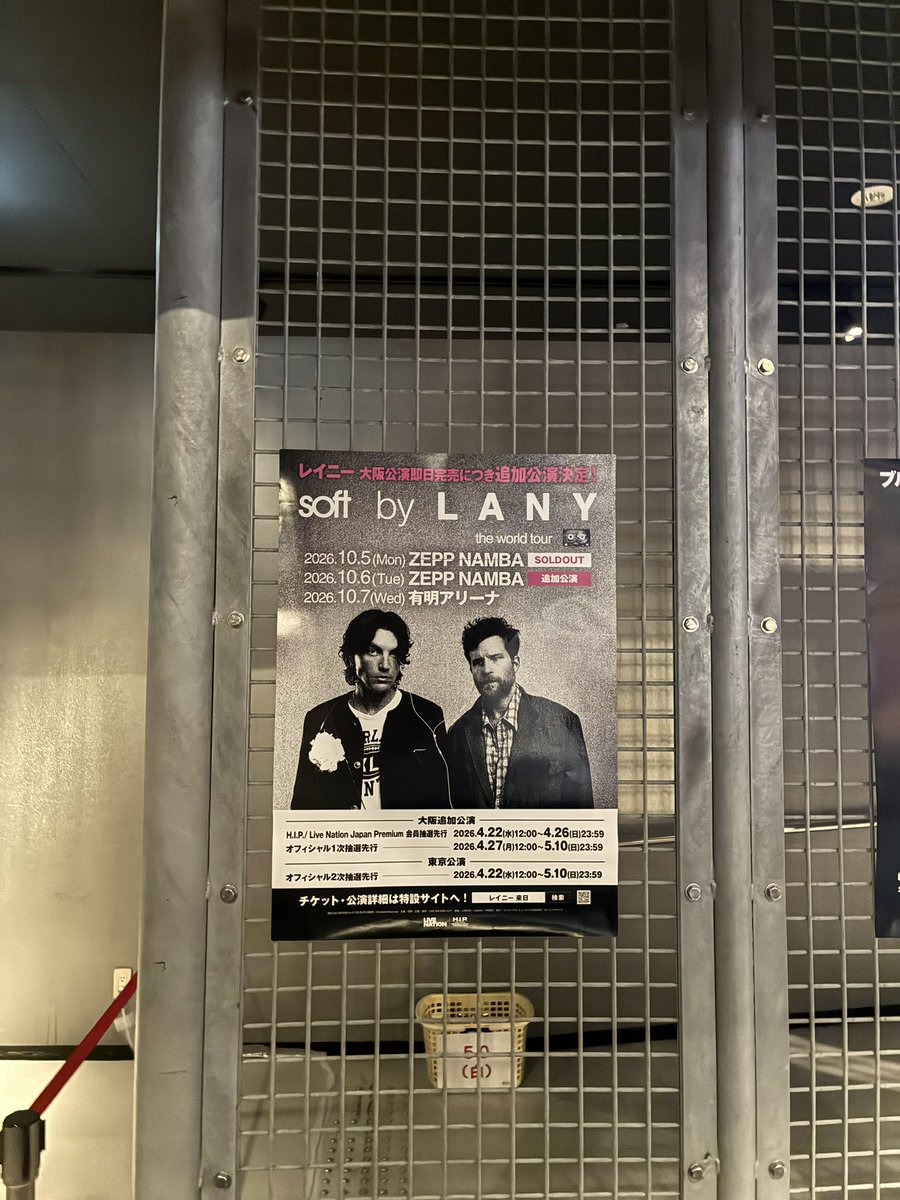 rrr___1975's tweet photo. 10/5Osaka LANY行ってました🌹 https://t.co/olRjYO1m4N