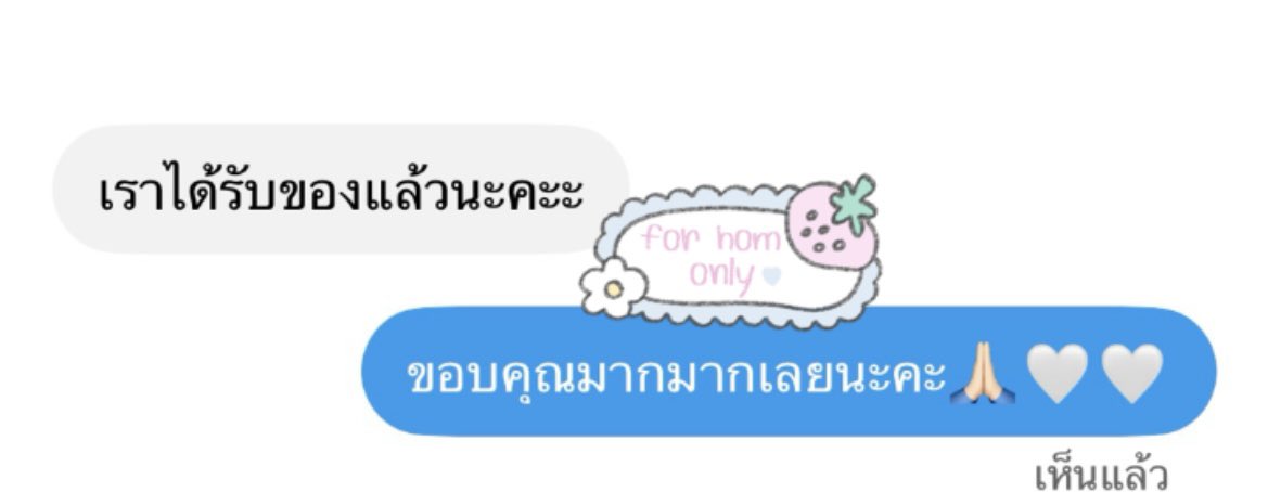 Ishommijru's tweet photo. 🫧 https://t.co/6Y16PuRZAU
