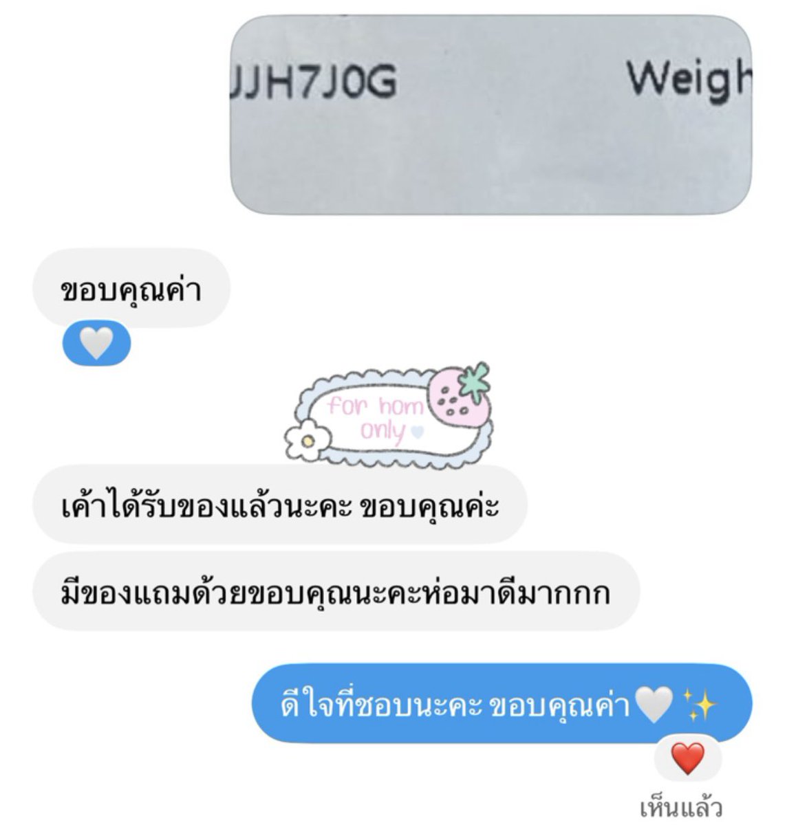 Ishommijru's tweet photo. 🫧 https://t.co/6Y16PuRZAU