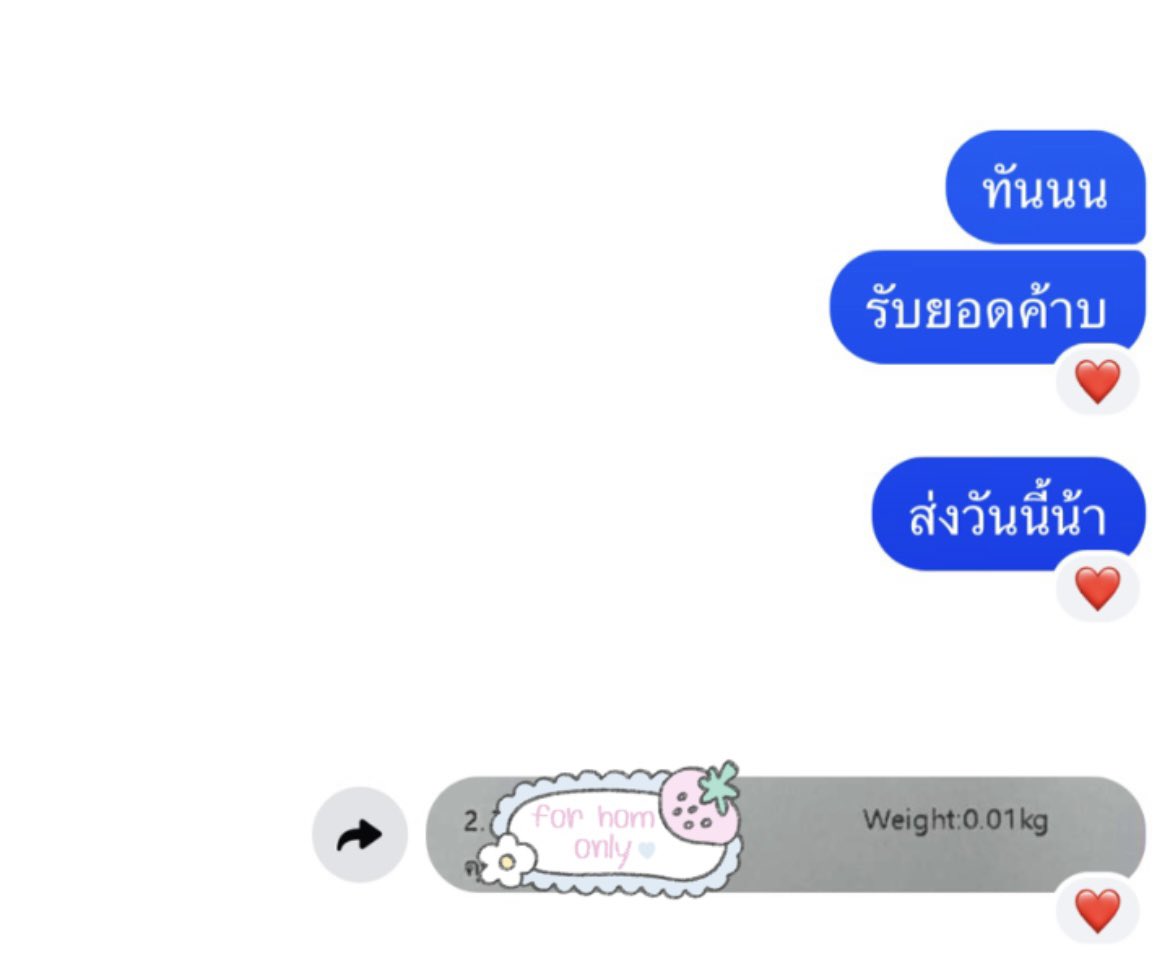 Ishommijru's tweet photo. 🫧 https://t.co/6hih3LryHr