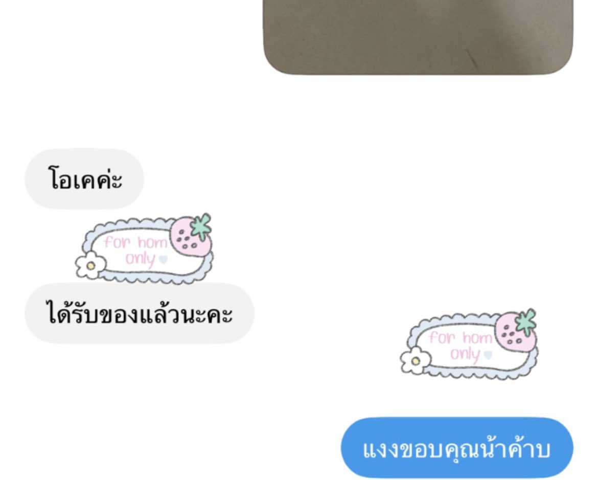 Ishommijru's tweet photo. 🫧 https://t.co/6hih3LryHr