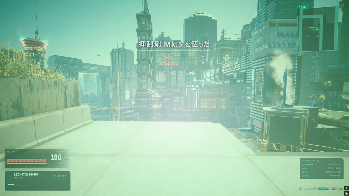 CCCyberpunk2077's tweet photo. 【ccpunk77 開発状況共有】

　『抑制剤』アイテムを実装しました！

　自身の溜まった「サイコ値」を下げる事ができます！
　使用時、回復の様な緑色のアニメーションが表示されます！

　撃ち合いが苦手な方はサイコにならないようアイテム使用をお忘れなく！

　https://t.co/CO3Ztb1OGn

#cyberpunk2077 #open77 #ccpunk77