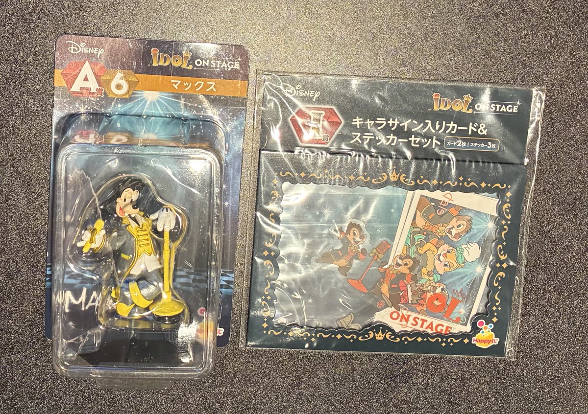 trade_c1c's tweet photo. 【交換】
Happyくじ『Disney IDOL ON STAGE』

譲
A賞 マックス
I賞 チップ&amp;デール

求
A賞 デイジー
E賞デイジー

10/7夜までのお声掛けで10/8,9舞浜手渡し可
他日程の場合は郵送での交換希望です

お気軽にお声掛けください🙇‍♀️🌼 https://t.co/1TFekl6uIl