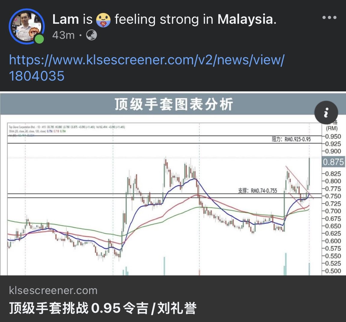 LAMKAMSING's tweet photo. #focus_united #focused #focusonme #focusonyourself #winnerscircle #winner_everyd4y #winnercircle #winnercity #winnermindset #winnersteam #winnerfanart #winnersmindset #winnersacademy #gamewinner #giveawaywinner #jackpotwinner #intelligence #oneworldtrade #tradeaccounts #world https://t.co/bzSpBM9yps