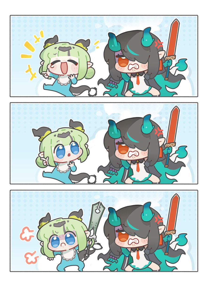 domma1124's tweet photo. #エンドフィールド #ArknightsEndfield #明日方舟 #Arknights https://t.co/58RRf2QFO4