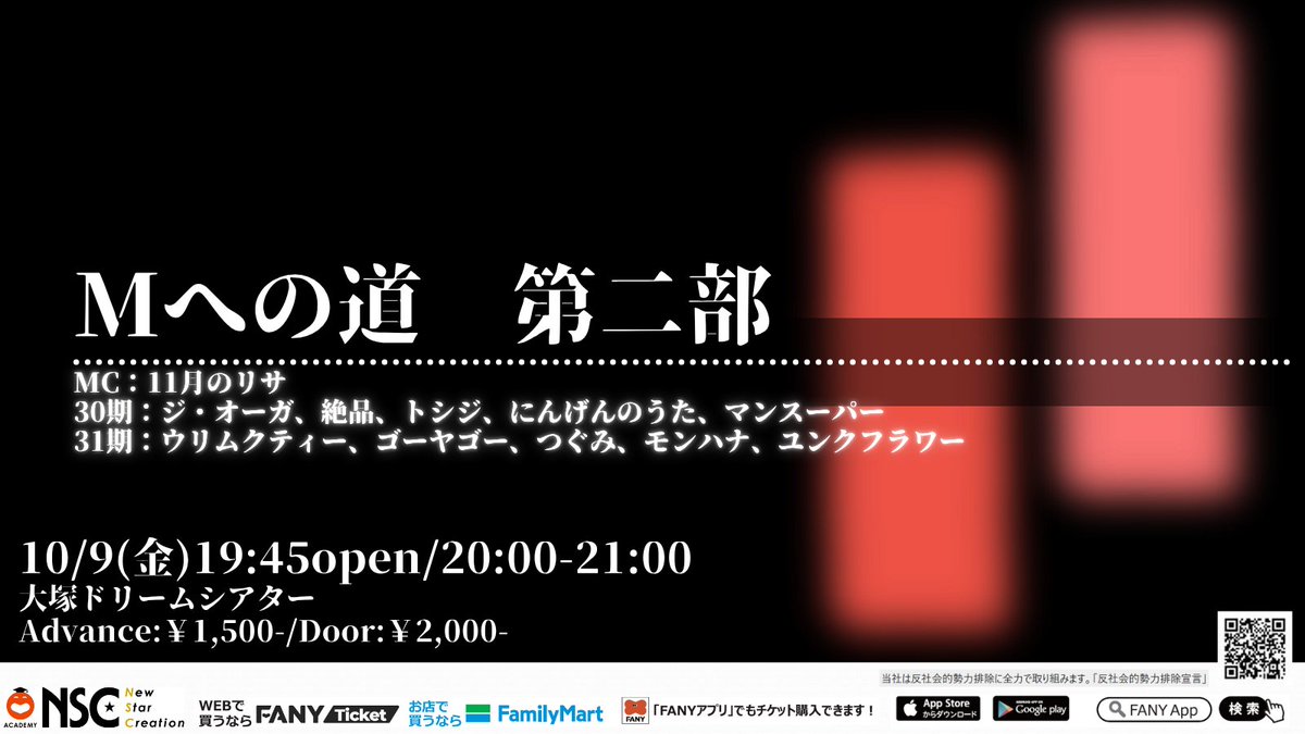 hidekun1992 tweet picture