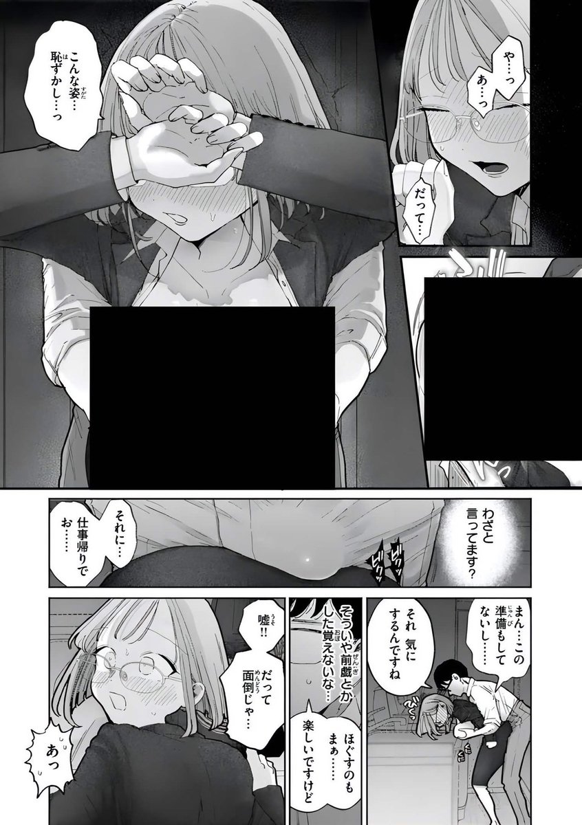 Cent20635471's tweet photo. https://t.co/qZYVH7RPZ7