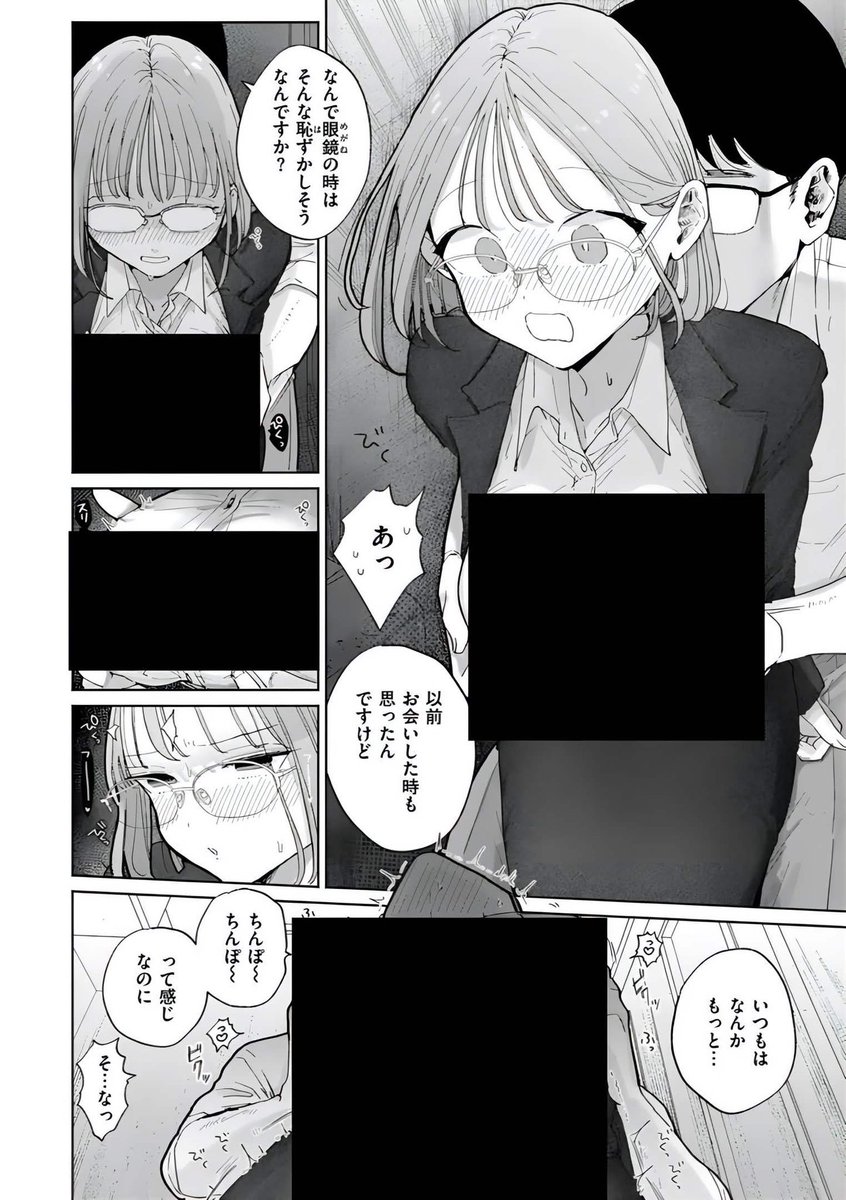 Cent20635471's tweet photo. https://t.co/qZYVH7RPZ7