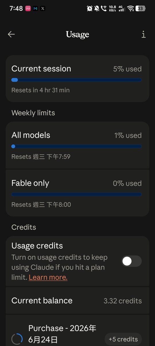 nyxvoid92's tweet photo. 加入正義的一方了 https://t.co/PldKo1hGww