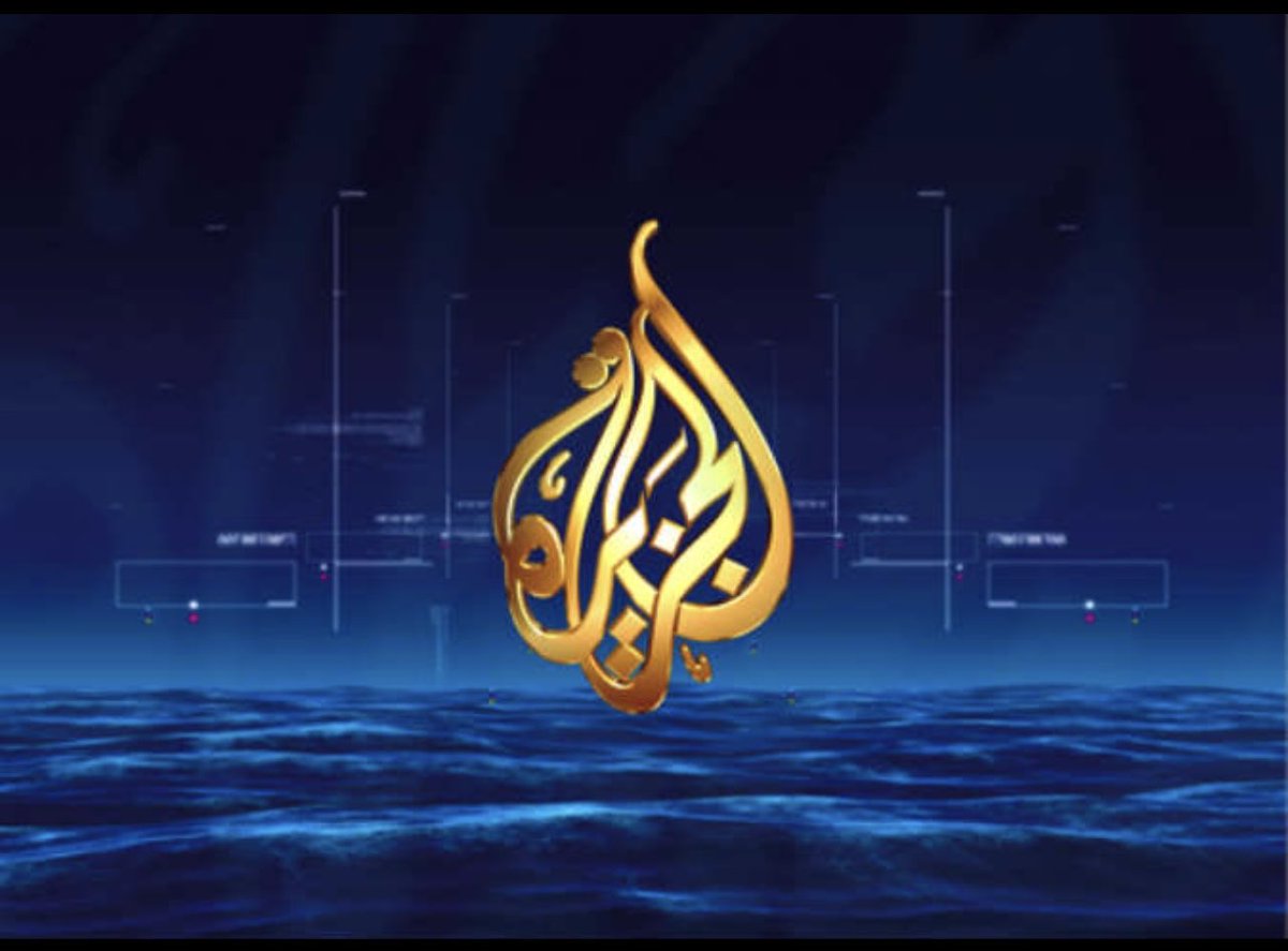 AbdullahAl2odb's tweet photo. اللهم احشرني مع مؤسسي قناة الجزيرة 
صوت حماس الوحيد بعد السابع من اكتوبر https://t.co/IUG27jwqhE