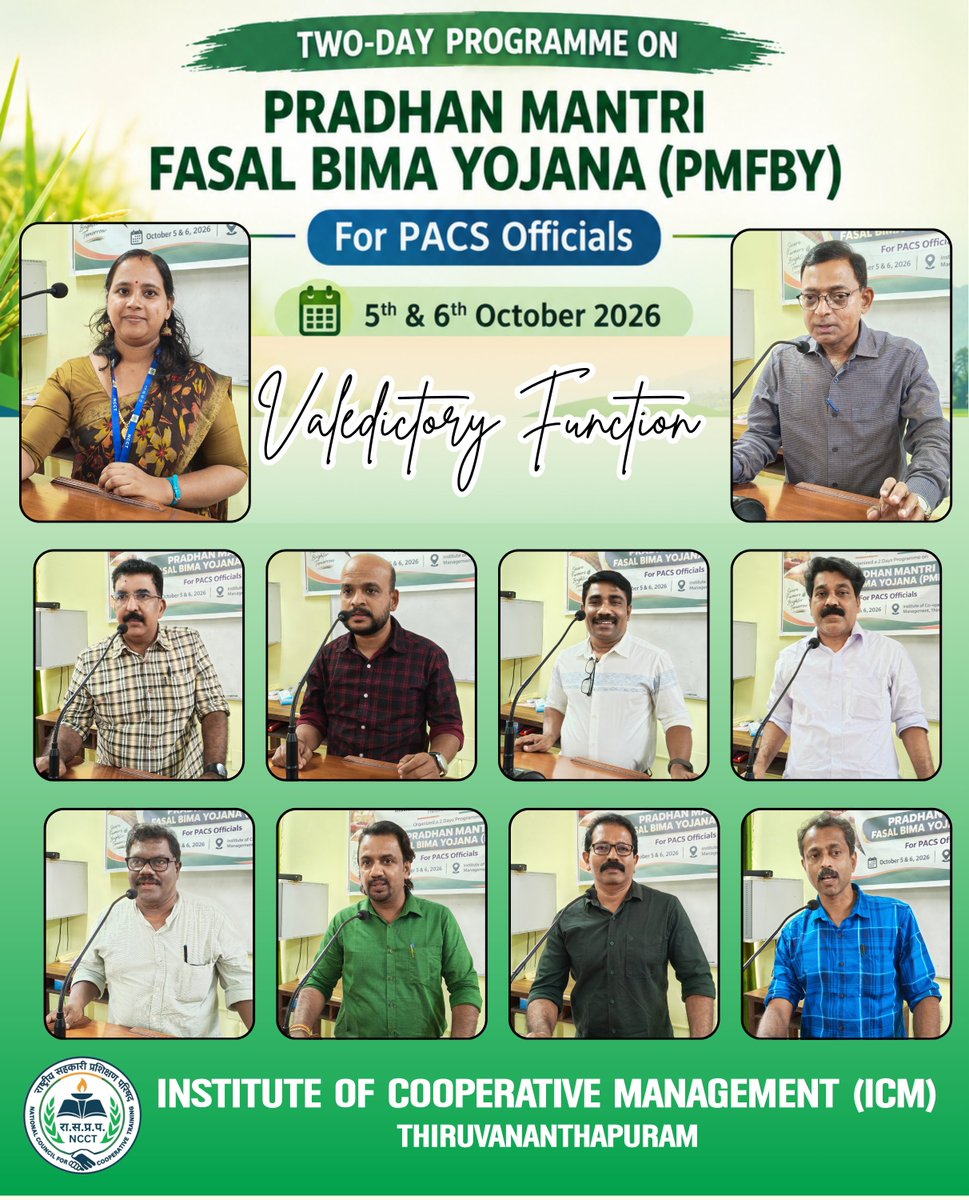 ICMTVM21644's tweet photo. प्राथमिक कृषि साख समितियों (PACS) के अधिकारियों के लिए “प्रधानमंत्री फसल बीमा योजना (PMFBY)” विषय पर आयोजित दो दिवसीय कार्यक्रम का समापन समारोह 5 एवं 6 अक्टूबर 2026 को आईसीएम तिरुवनंतपुरम में आयोजित किया गया। https://t.co/RQaMyVCtob