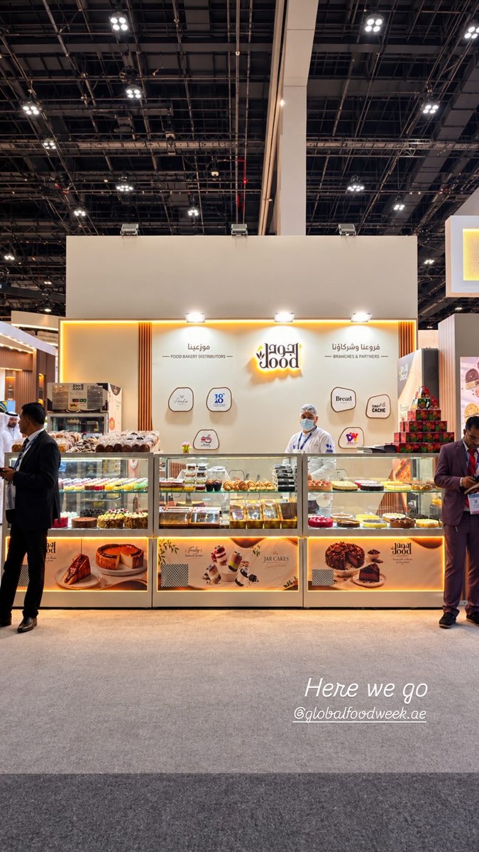 JoodBakery's tweet photo. Global food week 2026 -  hall 7 https://t.co/AAOpvd7xKq