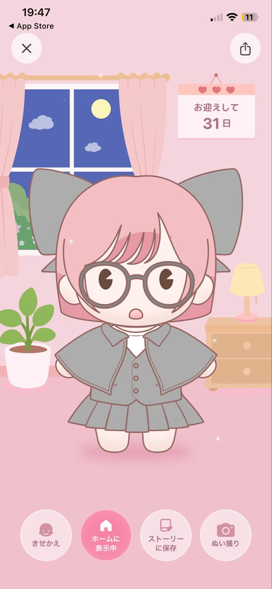 mom02525's tweet photo. 我ながら可愛いと思っている(幻覚)
サクラちゃんのブンパラのときの人気歌謡の衣装好きすぎてそれっぽくしてしまった！！ https://t.co/OqdWNTUw9L
