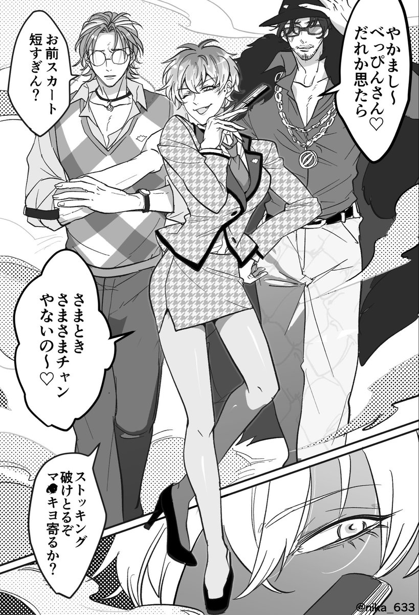 nika_633's tweet photo. リダズだけ♀になるやつ🟧🟦　⚠︎女体化 https://t.co/MpuF1oNQyX